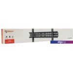 Кронштейн SBOX PLB-2546F Кронштейн SBOX PLB-2546F