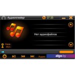 СD/DVD-магнитола Intro CHR-3612CV СD/DVD-магнитола Intro CHR-3612CV
