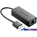 Сетевой адаптер Ugreen CR111 20256 Сетевой адаптер Ugreen CR111 20256