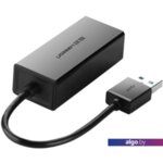 Сетевой адаптер Ugreen CR111 20256 Сетевой адаптер Ugreen CR111 20256