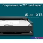 Сетевой видеорегистратор TP-Link Vigi NVR1016H Сетевой видеорегистратор TP-Link Vigi NVR1016H