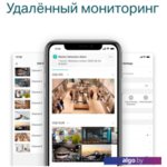 Сетевой видеорегистратор TP-Link Vigi NVR1016H Сетевой видеорегистратор TP-Link Vigi NVR1016H