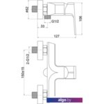 Смеситель Cersanit Wisla 63057 Смеситель Cersanit Wisla 63057