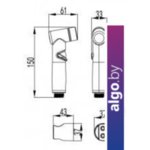 Смеситель Lemark Atlantiss LM3216C Смеситель Lemark Atlantiss LM3216C