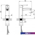 Смеситель Lemark Mars LM3537C Смеситель Lemark Mars LM3537C