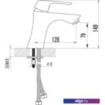 Смеситель Lemark UNIT LM4506C Смеситель Lemark UNIT LM4506C