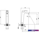 Смеситель Lemark Unit LM4509C Смеситель Lemark Unit LM4509C