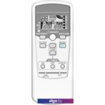 Сплит-система Mitsubishi Heavy Industries SRK25ZSP-W/SRC25ZSP-W Сплит-система Mitsubishi Heavy Industries SRK25ZSP-W/SRC25ZSP-W