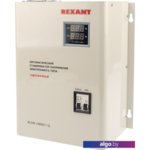 Стабилизатор напряжения Rexant АСНN-10000/1-Ц Стабилизатор напряжения Rexant АСНN-10000/1-Ц