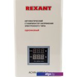 Стабилизатор напряжения Rexant АСНN-2000/1-Ц Стабилизатор напряжения Rexant АСНN-2000/1-Ц