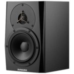 Студийный монитор Dynaudio LYD-5 Студийный монитор Dynaudio LYD-5