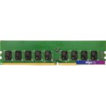 Оперативная память Synology 16GB DDR4 PC4-21300 D4EC-2666-16G Оперативная память Synology 16GB DDR4 PC4-21300 D4EC-2666-16G