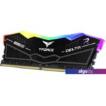 Оперативная память Team T-Force Delta RGB 2x16GB DDR5 5200 МГц FF3D532G5200HC40CDC01 Оперативная память Team T-Force Delta RGB 2x16GB DDR5 5200 МГц FF3D532G5200HC40CDC01