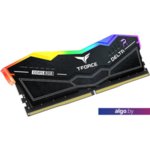 Оперативная память Team T-Force Delta RGB 2x16GB DDR5 5200 МГц FF3D532G5200HC40CDC01 Оперативная память Team T-Force Delta RGB 2x16GB DDR5 5200 МГц FF3D532G5200HC40CDC01