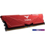 Оперативная память Team T-Force Vulcan 2x16ГБ DDR5 5200 МГц FLRD532G5200HC40CDC01 Оперативная память Team T-Force Vulcan 2x16ГБ DDR5 5200 МГц FLRD532G5200HC40CDC01