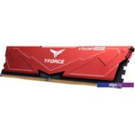 Оперативная память Team T-Force Vulcan 2x16ГБ DDR5 5200 МГц FLRD532G5200HC40CDC01 Оперативная память Team T-Force Vulcan 2x16ГБ DDR5 5200 МГц FLRD532G5200HC40CDC01