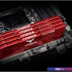 Оперативная память Team T-Force Vulcan 2x16ГБ DDR5 5200 МГц FLRD532G5200HC40CDC01 Оперативная память Team T-Force Vulcan 2x16ГБ DDR5 5200 МГц FLRD532G5200HC40CDC01