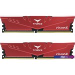 Оперативная память Team T-Force Vulcan Z 2x16ГБ DDR4 3200 МГц TLZRD432G3200HC16FDC01 Оперативная память Team T-Force Vulcan Z 2x16ГБ DDR4 3200 МГц TLZRD432G3200HC16FDC01