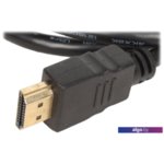 Кабель Telecom TCG200-2M Кабель Telecom TCG200-2M
