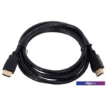 Кабель Telecom TCG200-2M Кабель Telecom TCG200-2M