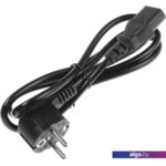 Термопот Sakura SA-1346BR Термопот Sakura SA-1346BR