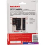 Тестер Rexant RJ-45+RJ-11 12-1006 Тестер Rexant RJ-45+RJ-11 12-1006