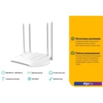 Точка доступа TP-Link TL-WA1201 V2 Точка доступа TP-Link TL-WA1201 V2
