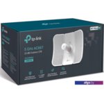 Точка доступа TP-Link CPE710 Точка доступа TP-Link CPE710