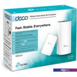 Wi-Fi система TP-Link Deco M3 (2 шт.) Wi-Fi система TP-Link Deco M3 (2 шт.)