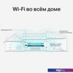 Усилитель Wi-Fi TP-Link RE550 Усилитель Wi-Fi TP-Link RE550
