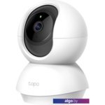 Видеоняня TP-Link Tapo C200 Видеоняня TP-Link Tapo C200