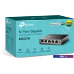 Коммутатор TP-Link TL-SG105E v4 Коммутатор TP-Link TL-SG105E v4