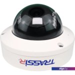 IP-камера TRASSIR TR-D3121IR1 v4 (3.6 мм) IP-камера TRASSIR TR-D3121IR1 v4 (3.6 мм)