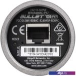 Точка доступа Ubiquiti Bullet AC IP67 BulletAC-IP67 Точка доступа Ubiquiti Bullet AC IP67 BulletAC-IP67