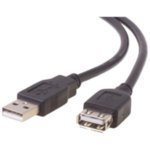 Удлинитель 5bites UC5011-018C
