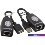 Удлинитель Telecom TU824 Удлинитель Telecom TU824