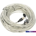 Удлинитель Vcom VUS7049-25M Удлинитель Vcom VUS7049-25M
