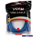 Удлинитель Vcom VUS7065-5м Удлинитель Vcom VUS7065-5м