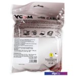 Удлинитель Vcom VUS7065-5м Удлинитель Vcom VUS7065-5м