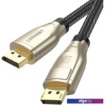 Ugreen DP112 60842 Ugreen DP112 60842