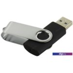 USB Flash Netac 8GB USB 2.0 FlashDrive Netac U505 пластик+металл USB Flash Netac 8GB USB 2.0 FlashDrive Netac U505 пластик+металл