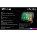 USB-магнитола Prology MPC-100 USB-магнитола Prology MPC-100