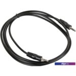 Кабель Vcom VAV7175-1.5M Кабель Vcom VAV7175-1.5M