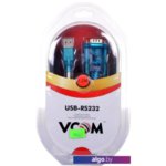 Кабель Vcom VUS7050 Кабель Vcom VUS7050
