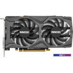 Видеокарта NVIDIA GeForce Inno3D GTX1650 Twin X2 OC V2 (N16502-04D6X-1720VA30) Видеокарта NVIDIA GeForce Inno3D GTX1650 Twin X2 OC V2 (N16502-04D6X-1720VA30)