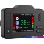 Видеорегистратор-радар детектор-GPS информатор (3в1) NAVITEL XR2550 Видеорегистратор-радар детектор-GPS информатор (3в1) NAVITEL XR2550
