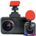 Видеорегистратор-радар детектор-GPS информатор (3в1) TrendVision Hybrid Signature EVO Pro