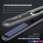 Выпрямитель Polaris PHSS 2098TTi Tourmaline PROF (серый) Выпрямитель Polaris PHSS 2098TTi Tourmaline PROF (серый)