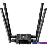 Wi-Fi адаптер TRENDnet TEW-809UB (v1.0R) Wi-Fi адаптер TRENDnet TEW-809UB (v1.0R)