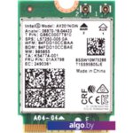 Wi-Fi/Bluetooth адаптер Intel AX201NGWGNVW